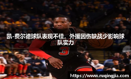 杏耀平台官网