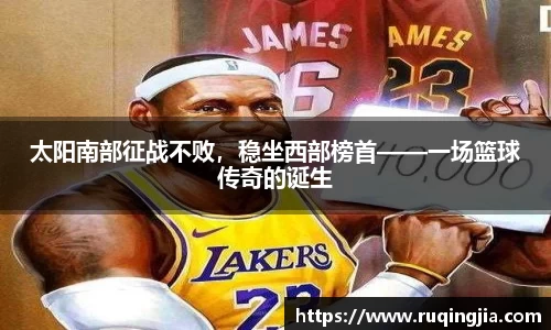 杏耀平台官网