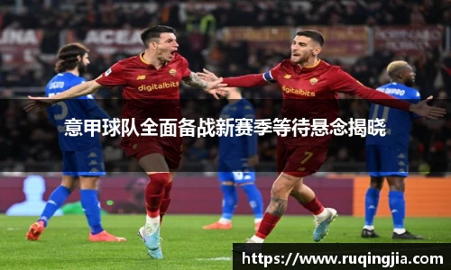 杏耀代理官网