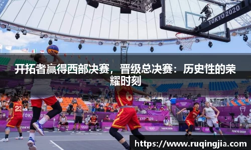 杏耀平台官网