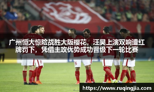 杏耀平台官网