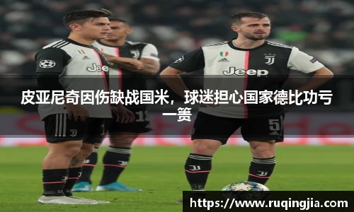 杏耀登录