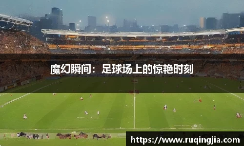 杏耀平台官网