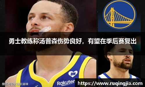 杏耀代理官网