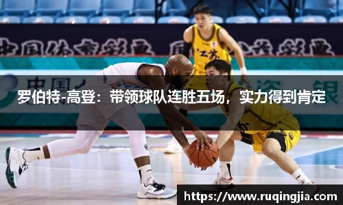 杏耀代理官网