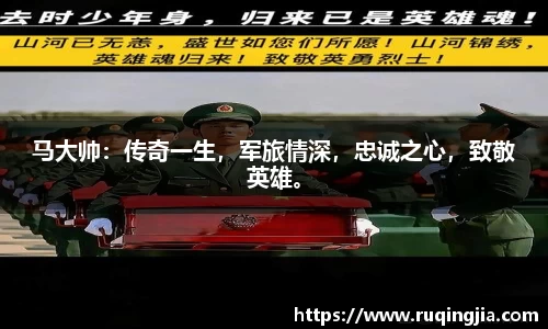 杏耀代理官网