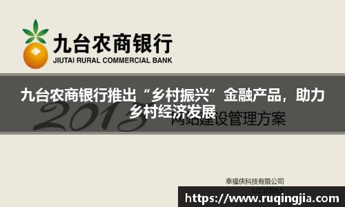 杏耀官网