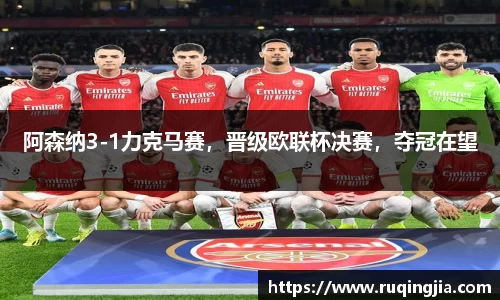 杏耀登录