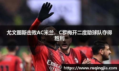 杏耀平台官网