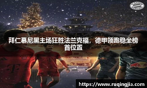 杏耀官网