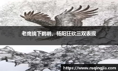 杏耀代理官网