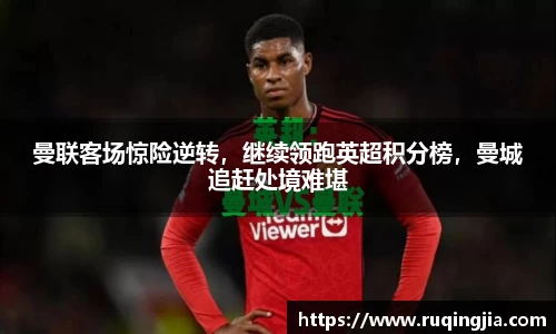 杏耀官网