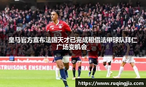 杏耀代理官网