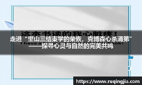 杏耀平台官网