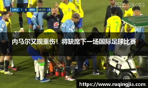 杏耀代理官网