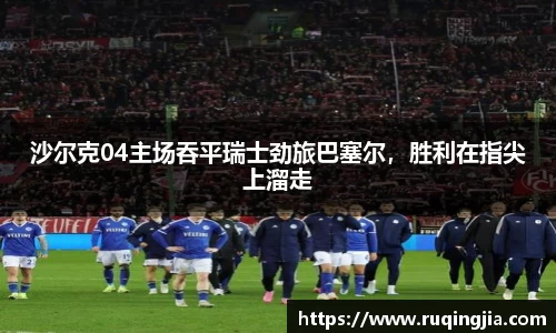 杏耀官网