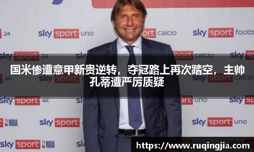 杏耀平台官网