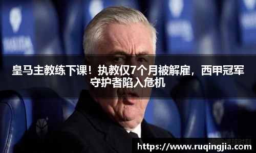 杏耀官网