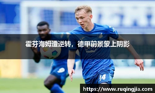 杏耀平台官网