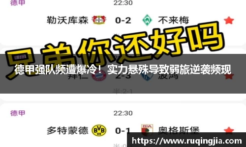 杏耀官网