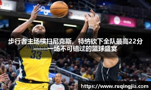 杏耀代理官网