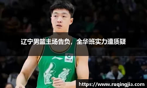 杏耀官网