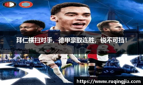 杏耀代理官网