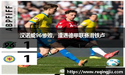 杏耀登录