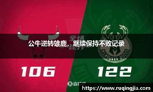 杏耀官网