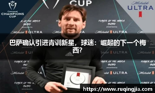 杏耀官网