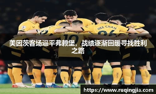杏耀代理官网