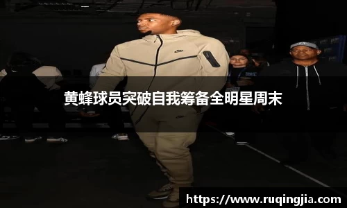 杏耀平台官网