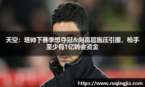 杏耀登录