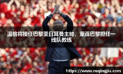 杏耀代理官网
