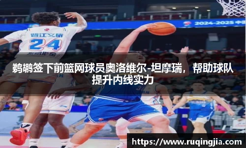 杏耀平台官网