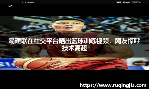 杏耀官网