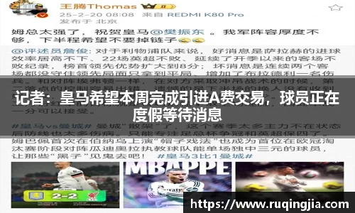 杏耀平台官网