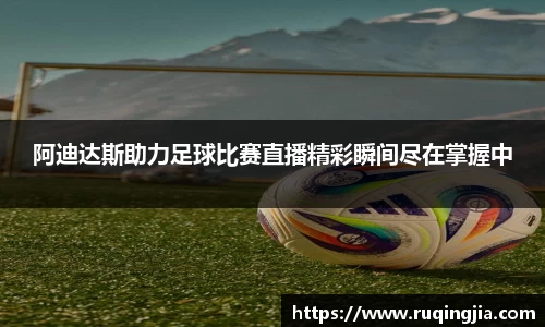 杏耀代理官网