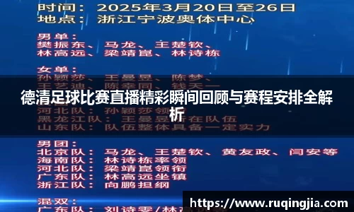 杏耀官网