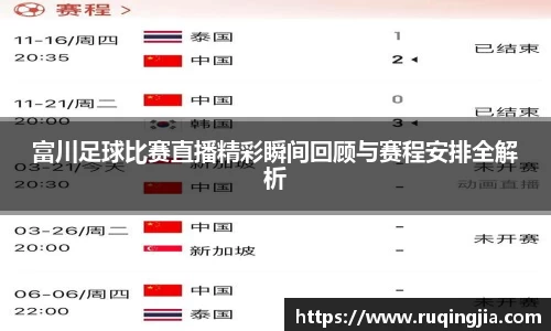 杏耀平台官网