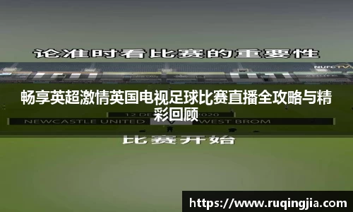 杏耀平台官网