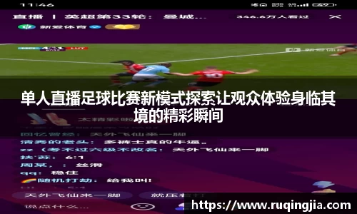 杏耀代理官网