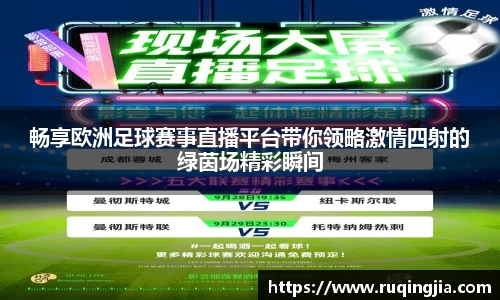 杏耀平台官网