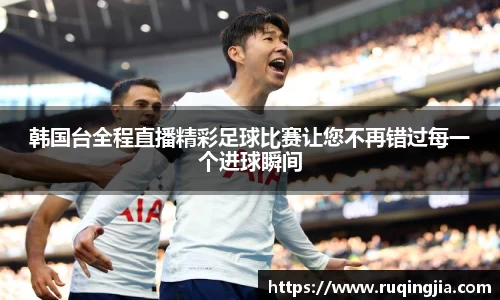 杏耀代理官网