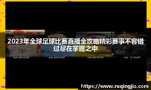 杏耀平台官网