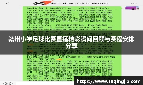 杏耀代理官网