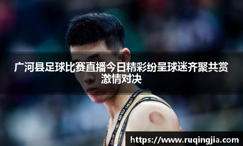 杏耀代理官网