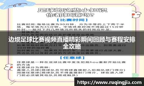 杏耀登录