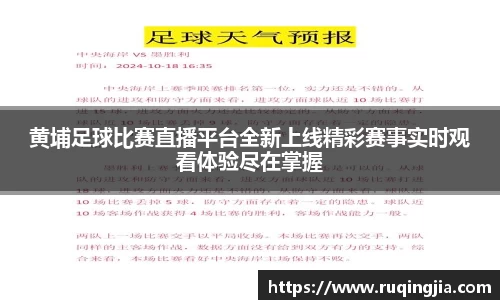 杏耀官网