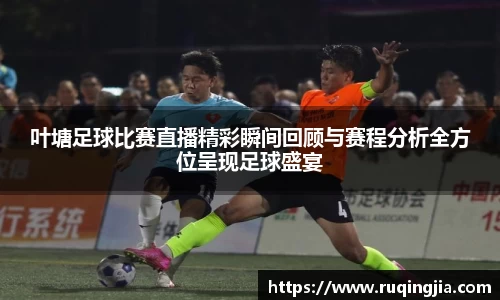 杏耀登录